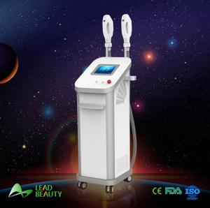 China OPT-SHR LASHAIR REMOVAL latest model LB-SHR20 wholesale