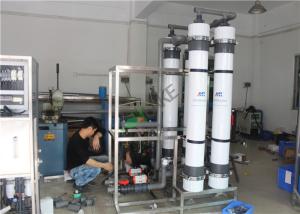 China PVC PVDF PES Ultrafiltration Membrane System 10TPH UF Water Treatment wholesale