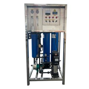 China 300lph Reverse Osmosis Water Treatment Customized Water RO Purification Equipment System Plant Water Purifier Machine wholesale