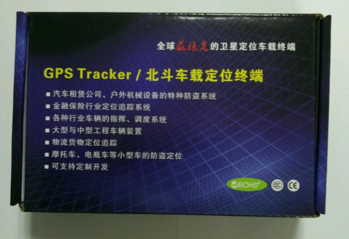 Black Small auto gps tracker device for motorcycle With Mileage statistics