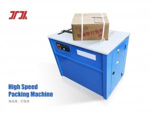 China 2.5 Seconds Carton Packing Machine Desktop Logistics Semi Automatic Baler on sale