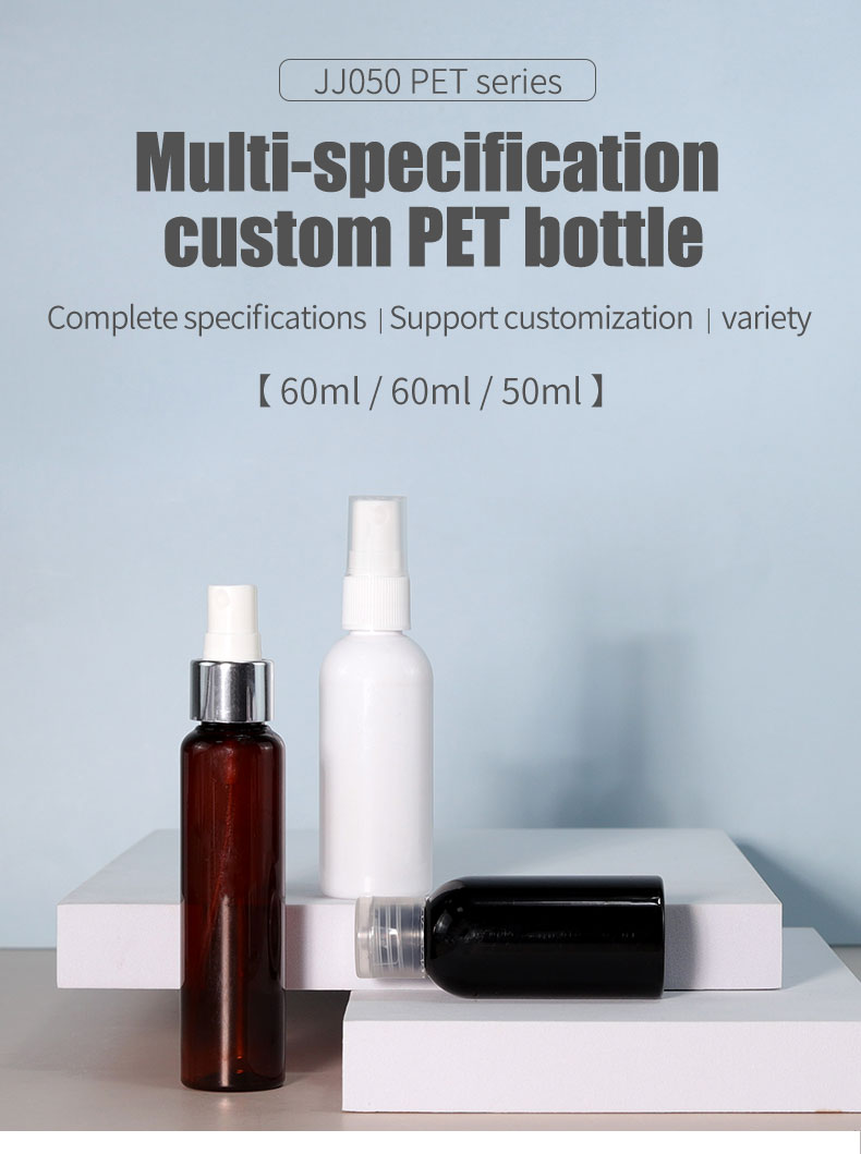 50ml 60ml Frosted PET Bottles White Serum Dropper Bottle For Packaging
