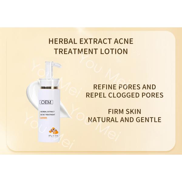 Organic Whitening Facial Skincare Set Turmeric Products Anti Wrinkle ODM