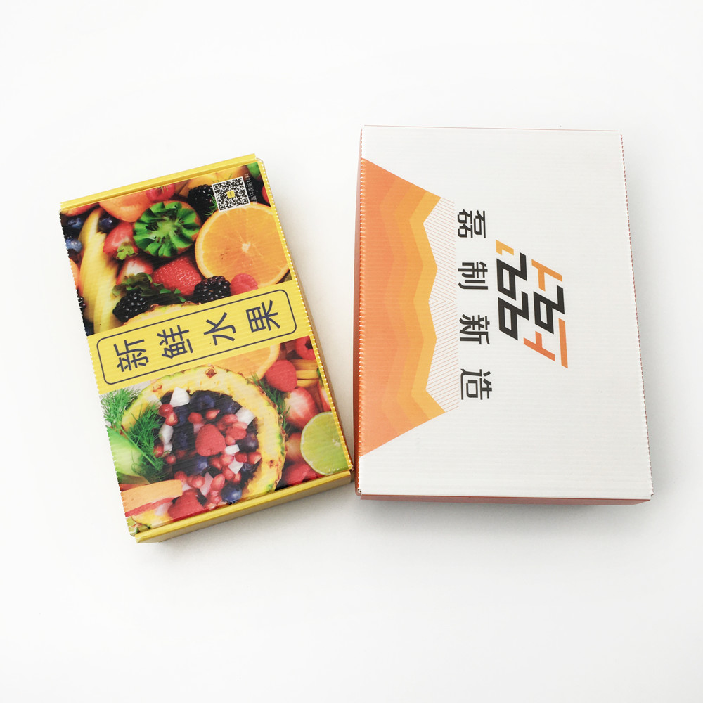 2.5mm Stackable Corrugated Plastic Packaging Boxes Anti - Bacteria