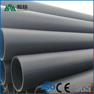 China 2 Inch Hdpe Water Supply Pipe For Municipal Projects wholesale