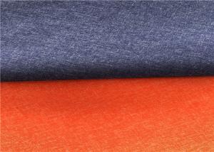 China 75D T400 Two Tone Look Waterproof Polyester Fabric Breathable Lamination wholesale