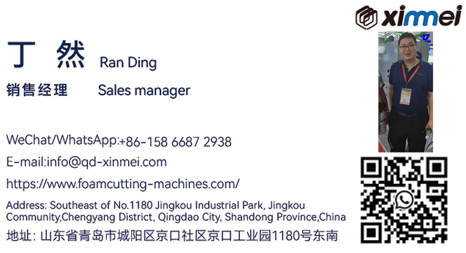 C-618 High-End Round Worktable Carousel Horizontal Band Knife cutting Machine and Quiet Operation PU Foam blocks Cutting Machine with Anti-Skid Sand