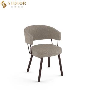 China 56cm length Ultra Modern Dining Chairs With Metal Legs wholesale
