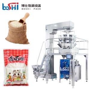 China 1kg 2kg 5kg Rice Packing Machine Food Grade SS304 Material Multifunctional wholesale