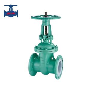 China Full Fluorine Lined Flanged Gate Valve wholesale