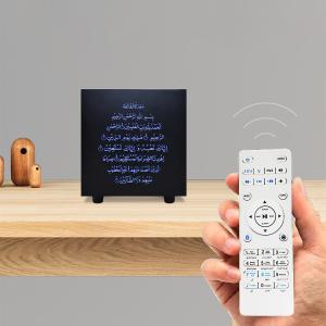 China Home Smart Led Light Wireless Touch Lamp Quran Speaker wholesale