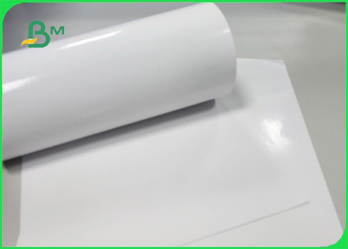 140 / 250gsm High Glossy Cast Coated Paper Size Customized With Mirror Finish