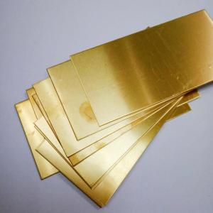 China Customized ASTM C26000 C22000 Brass Plate Manufacturers 3mm 5mm Polished Brass Sheet wholesale