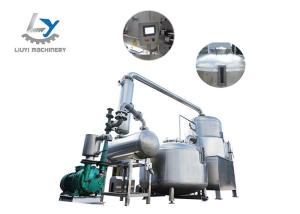 China Fruit Vacuum Fryer Equipment Steam / Thermal Oil Heating Low Fat Healthy wholesale