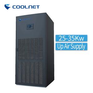 China Close Control Precision Air Handling Unit 35KW Floor Standing wholesale