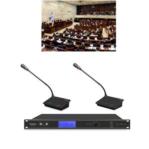 China UHF 780MHZ-850MHZ Wireless Conferencing System Hyper Cardioid Directional wholesale
