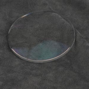China Chinese optical lens manufacturers, eyeglass lenses, bifocal presbyopic lenses wholesale