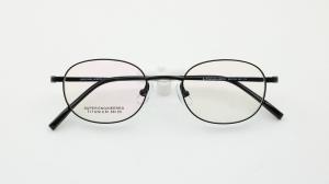 China Kids Blue Light Blocking Glasses - Anti Eyestrain - Computer Video Gaming Eyeglasses for Boys &amp; Girls wholesale