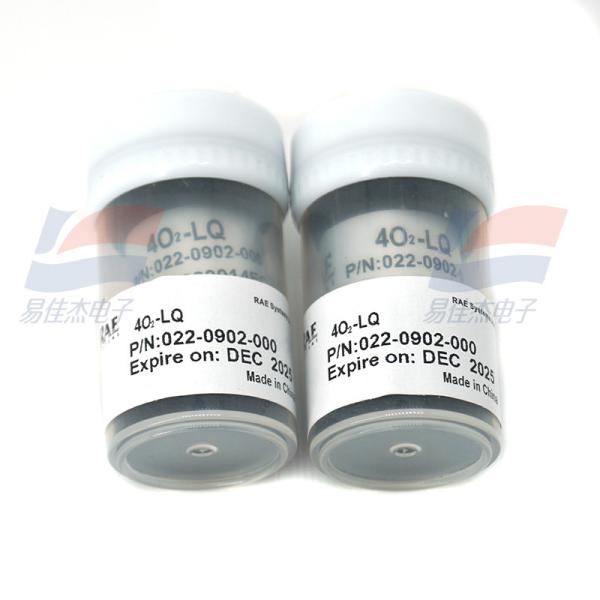 4O2-LQ Gas Oxygen Sensor Instruments And Meters For Oxygen Concentration Detection