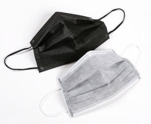 China Black Grey Non Woven Disposable Mask Medical Mask Use Blue And White wholesale