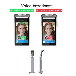 China 8 Inch Thermal Facial Recognition Temperature Scanner Wall Mounted wholesale