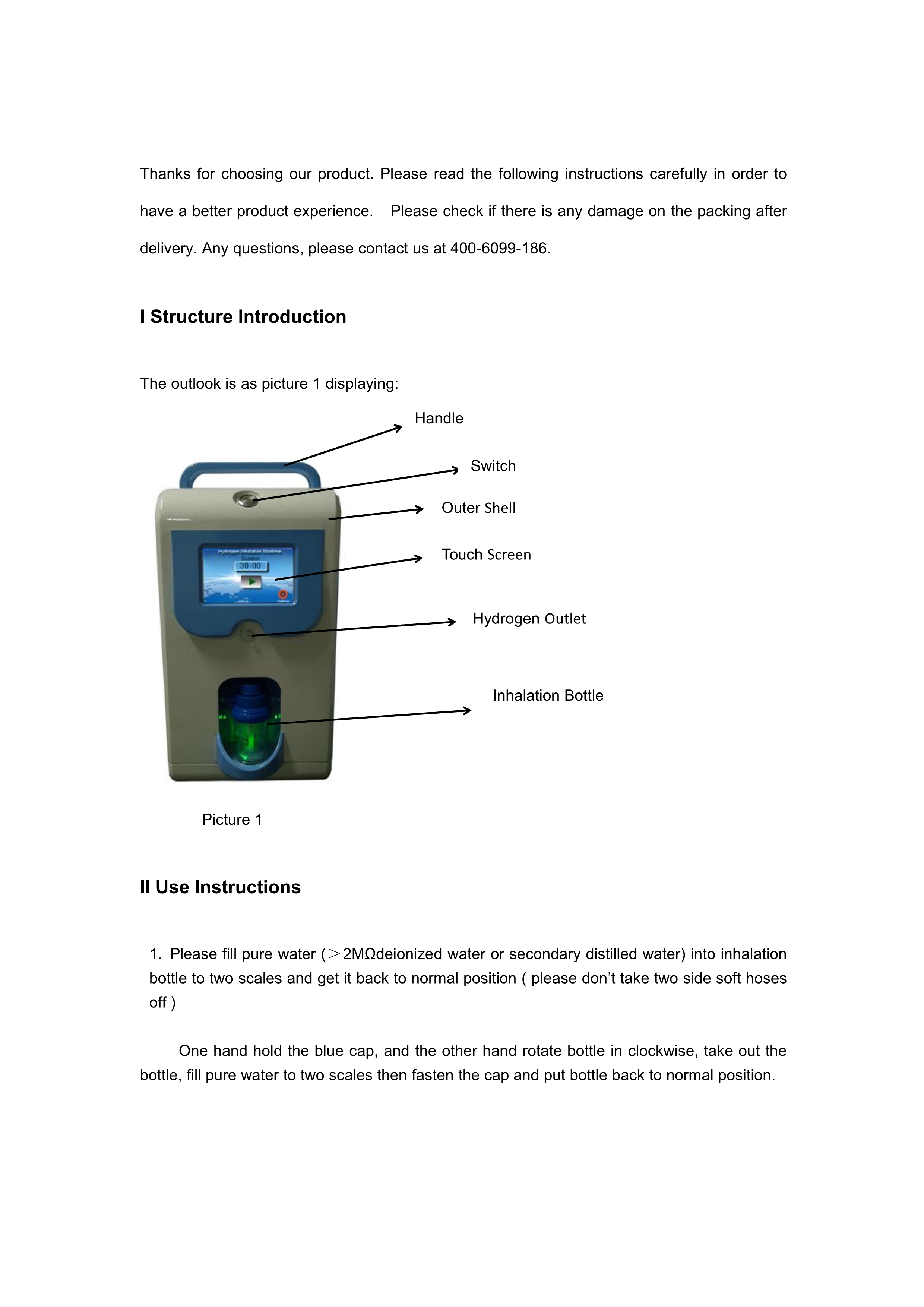 Hydrogen Inhalation Therapy Treatment Machine 99.99% Purity 0.45Mpa Delivery Pressure