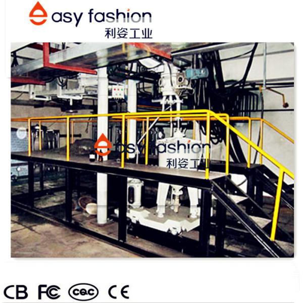 Plasma Rotate Electrode Process Powder Manufacturing Equipment PREP