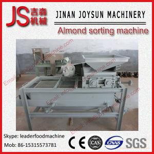 China Automatic Easy Operation Peanut Picking Machine Peanut Pick Machine wholesale