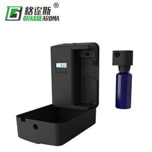 China Office Essential Oil Diffuser Machine Air Aroma Freshener Dispenser wholesale