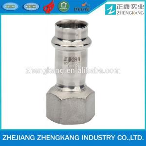 China Slip Coupling High Pressure Stainless Steel Pipe Fittings DVGW Standard wholesale