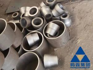 China 4&quot;X 3&quot; Sch 80 Sch Xs A234 Wpb Steel Pipe Reducer wholesale