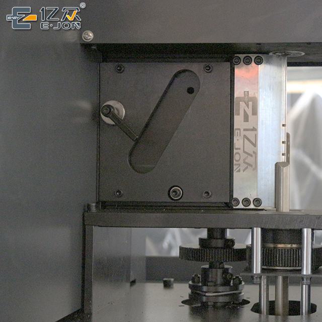 EJON ET20C The Perfect Combination of Double Blade Bending and High Precision Feeding