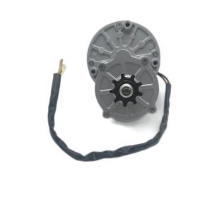 China Load Speed 3000rpm E Bike Dc Motor 24v Dc Motor 250w wholesale