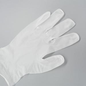 China 100pcs/box Vinyl Examnation Gloves Powder Free Single Use wholesale