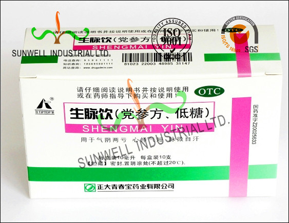 Traditional Chinese Medicine Storage Packaging Box , Eco Friendly Packaging