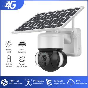 China Weatherproof Durable 4G Outdoor Camera Solar , Practical Solar Powered 4G CCTV Camera wholesale