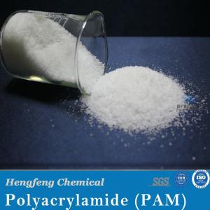 China 231-545-4 PAM Flocculant Manufacturer Cationic Polyacrylamide Flocculant wholesale