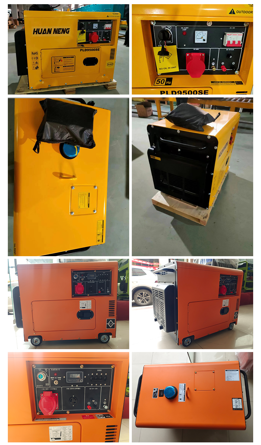 Dynamo Diesel Backup Generator , Power 10 kVA Small Portable Diesel Generator