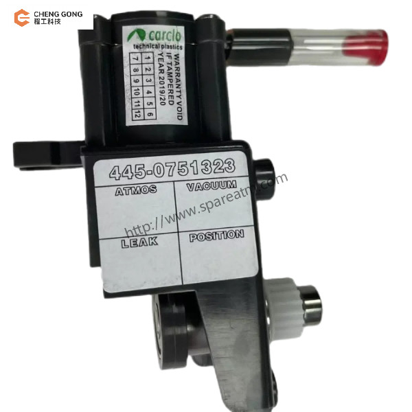 4450751323 445-0751323 ATM Parts Accessories NCR S2 Vacuum Pump Assembly Selfserv Automated Teller Machine
