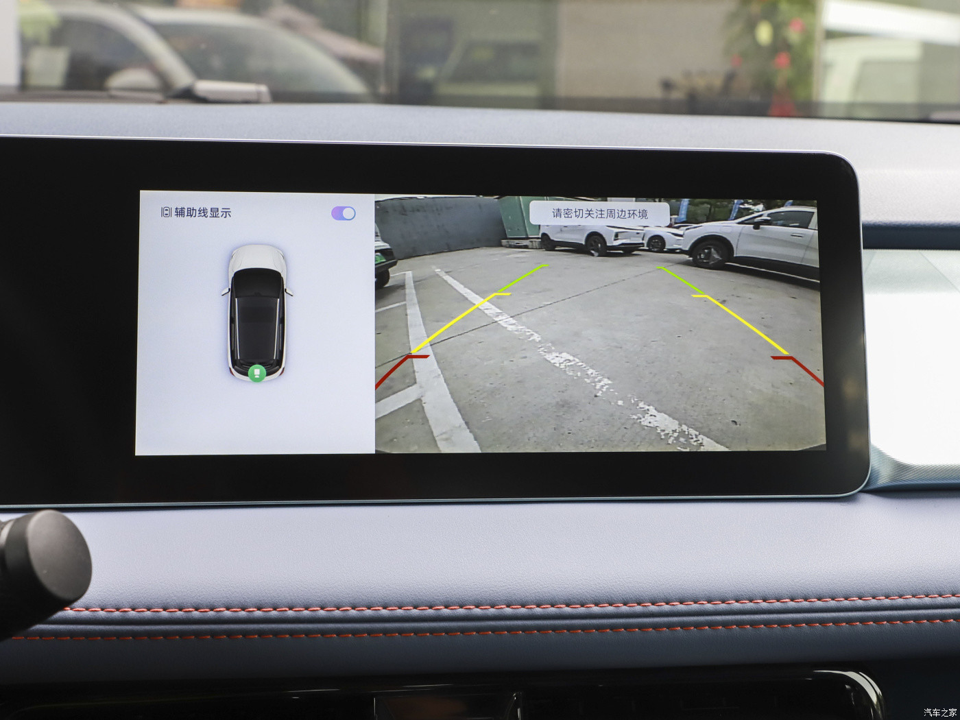 Geely Geometry E Chinese Electric SUV MINI SUV 301KM-401KM