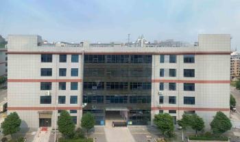 Shenzhen Uneme Technology Co.,Ltd