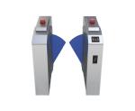 Entrance Flap Barrier Gate Brake Cylinder Pendulum 40 People/Min