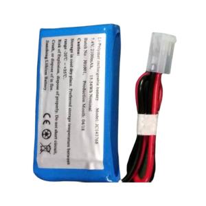 China SGS 8 Hours Charging 420A 0.2C5A Medical Lithium Battery wholesale