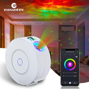 China 5V 5W Kids Smart Star Projector Light For Adults Home Room Decor wholesale