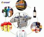 Cylindrical Semi Automatic Labeling Machine CLB-130 Stationery Self Adhesive