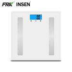 High Precision AAA Batteries Powered BMI Bathroom Scale