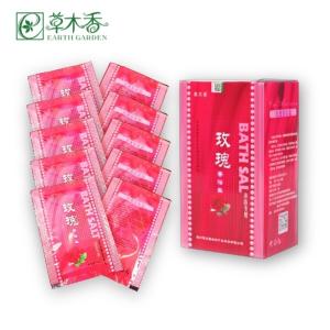 China Pink Natural Plant Foot Bath Salt 28g×40pack Whitening Skin SPA Bath Salt wholesale