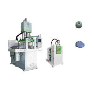 Liquid Silicone Rubber LSR Injection Molding Machine High Precision