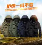 Artificial Leather Heavy Winter Jacket Waterproof Outdoor Camo Jacket