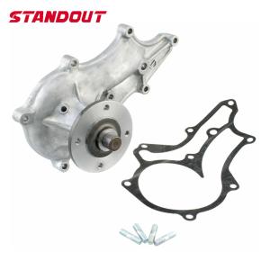China 16100-39345 Electric Coolant Water Pump For Hilux Toyota Land Cruiser 84-94 wholesale